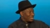 Shugaba Goodluck Jonathan na Najeriya