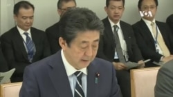 粵語新聞 晚上9-10點