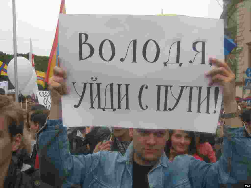 Петербургский «Марш»