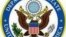 Amerika Dövlət Departamenti (loqo) 