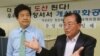 개성공단협회 "한국정부, 북한과 대화 내용 공개해야"