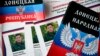 歐洲呼籲普京不要理會分離分子選舉