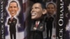 Toko Suvenir di Washington DC Sambut Pelantikan Obama 