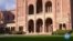 Kaliforniya: Universitetlar onlayn darslarga qaytmoqda