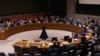 유엔 인권이사회 회의 현장