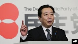 PM Yoshihiko Noda bersumpah akan mencoret proyek-proyek yang tidak terkait rekonstruksi dari anggaran rekonstruksi Jepang (foto: dok).