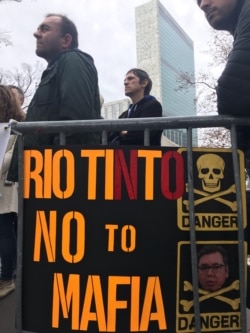 Protest srpske dijaspore u Njujorku, 11. decembra 2021.