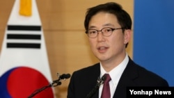 한국 천해성 통일부 차관 (자료사진) 