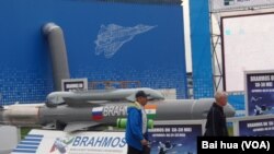 今年8月莫斯科航展上展出的博拉莫斯巡航导弹(美国之音白桦拍摄)