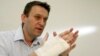 Минюст приостановил регистрацию партии Навального