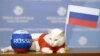 Achille le Chat donne la Russie gagnante du match d'ouverture