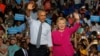 Barak Obama va Hillari Klinton - eng ardoqlangan amerikaliklar 