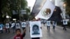 У Мехіко відбулися марші протесту проти корупції