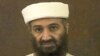 انتشار جزییات آخرین هدف های بن لادن در آمریکا