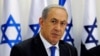 Netanyahu: Acuerdo es un "histórico error"