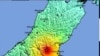 Động đất mạnh ở New Zealand