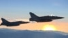 Máy bay chiến đấu của Đài Loan mất tích trên Biển Hoa Đông