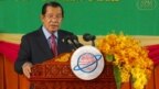 Thủ tướng Campuchia tại một buổi lễ hôm 16/1/2019