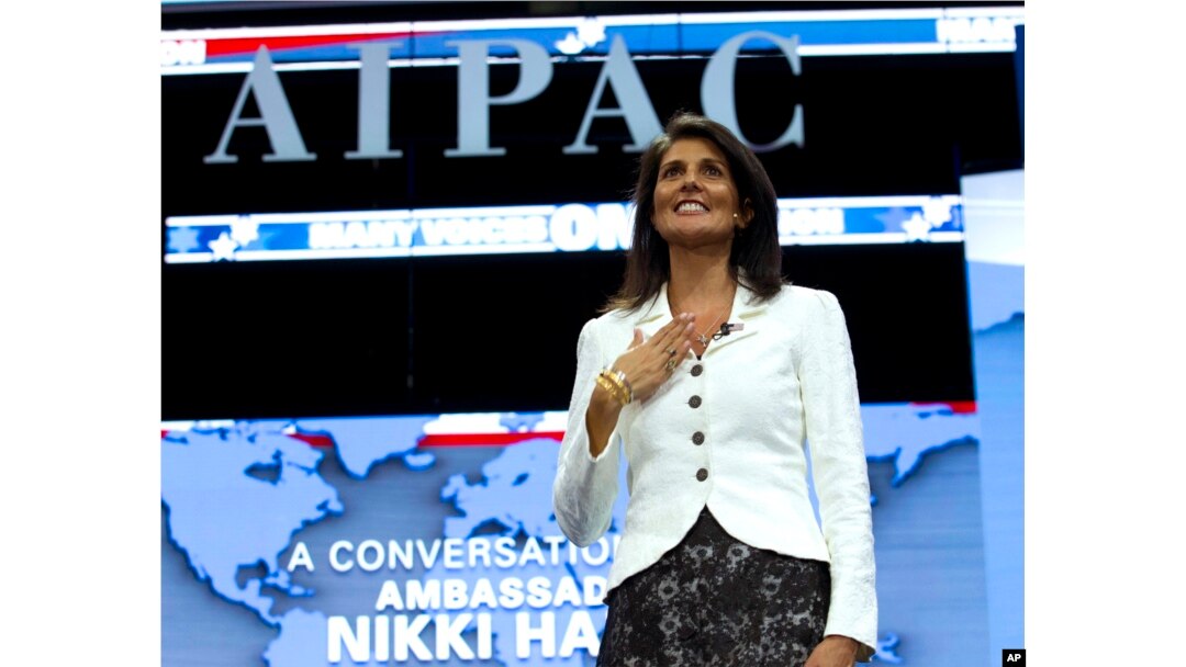 FILE - Ambassador to the United Nations Nikki Haley waves to the crowd before she speaks at the 2017 American Israel Public Affairs Committee (AIPAC) Policy Conference held at the Verizon Center in Washington, March 27, 2017.