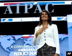 FILE - Ambassador to the United Nations Nikki Haley waves to the crowd before she speaks at the 2017 American Israel Public Affairs Committee (AIPAC) Policy Conference held at the Verizon Center in Washington, March 27, 2017.