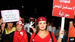 "Nema budućnosti za Tunis bez žena" i "Jednaka prava za muškarce i žene" neki su od transparenata koje su Tunižanke nosile na prosvjedima 13. kolovoza 2012. 