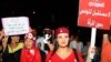 راه پیمایی مردم تونس در اعتراض به دولت اسلامگرا