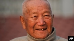 Ông Min Bahadur Sherchan.