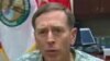 Tướng Petraeus kêu gọi tránh gây thương vong cho dân Afghanistan