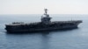 دولت آمریکا فروش چهار کشتی جنگی به عربستان را تایید کرد