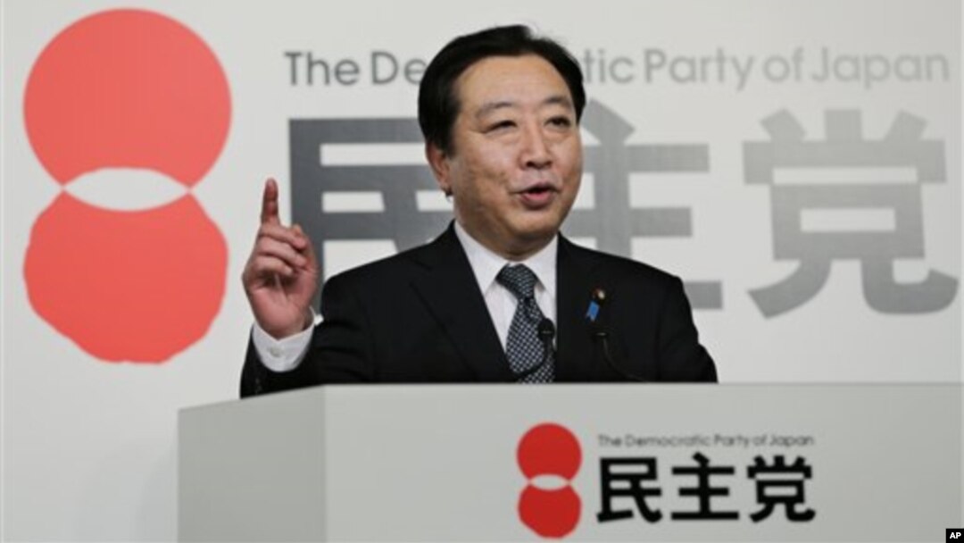 Thủ tướng Nhật Bản Yoshihiko Noda
