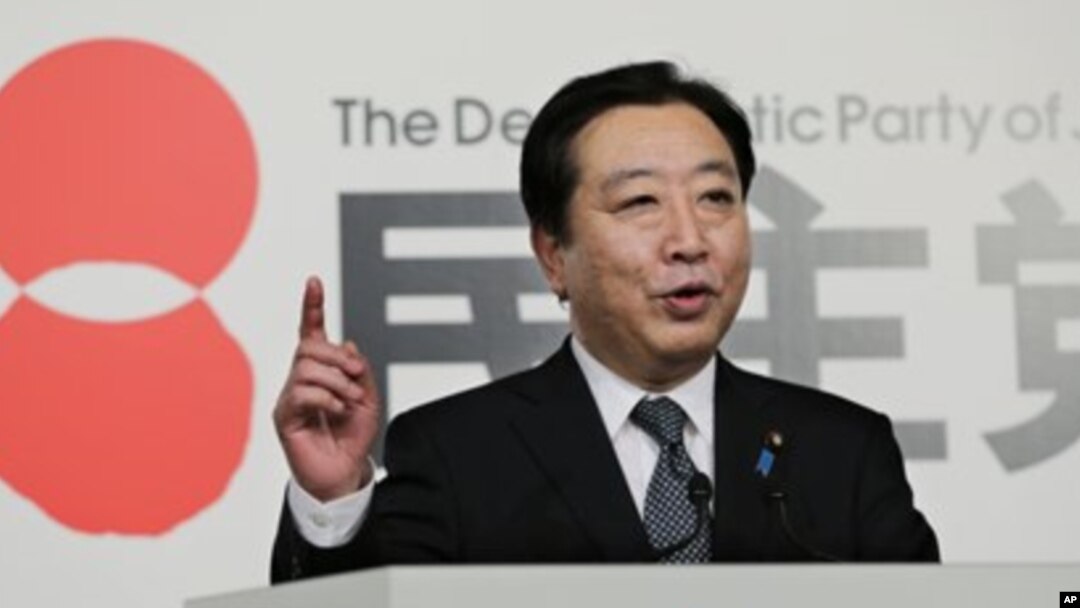 PM Yoshihiko Noda bersumpah akan mencoret proyek-proyek yang tidak terkait rekonstruksi dari anggaran rekonstruksi Jepang (foto: dok).