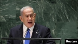 İsrail Başbakanı Benyamin Netanyahu, BM Genel Kurulu'na hitaben konuştu. 