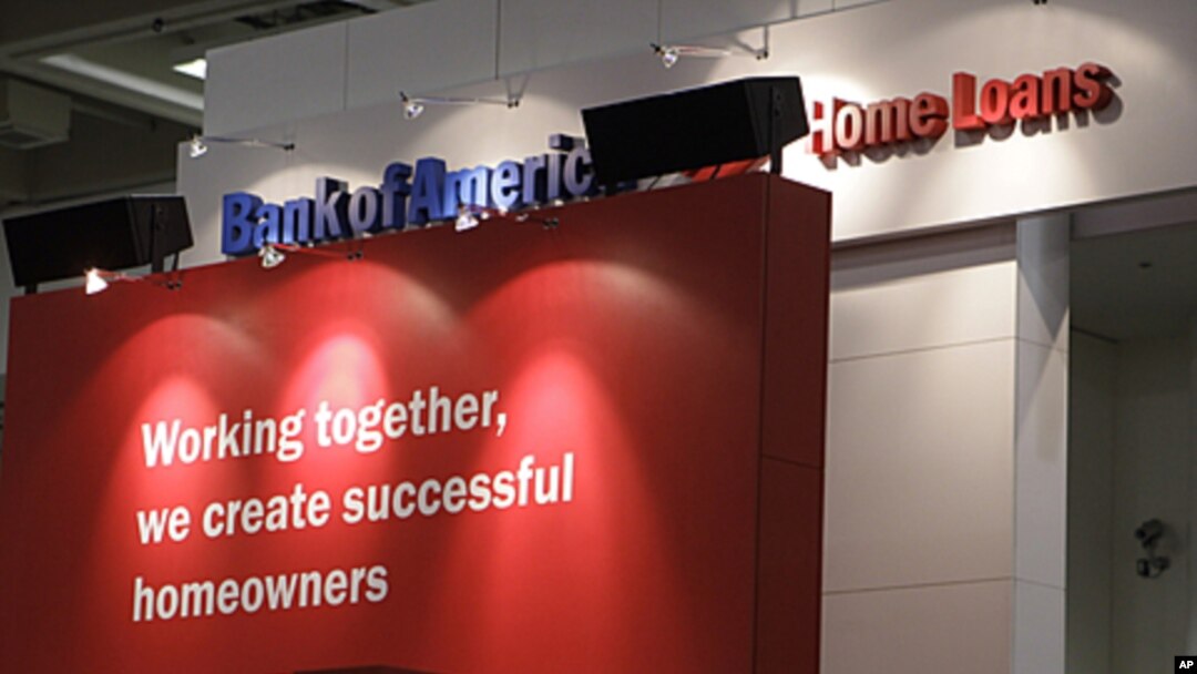 Bank of America booth at the Pacific Coast Builders Conference in San Francisco, California, June 23, 2011.