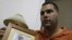 Israel's High Court Approves Prisoner Exchange with Hamas