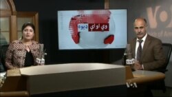 د ډیوه ریډیو د روانو چارو خپرونه په ټي وي