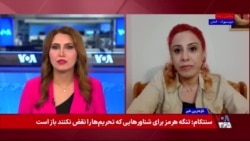 حضور دوباره دانشجویان در صحنه اعتراضات با وجود سرکوب خونین دی‌ماه؛ گفت‌وگو با جیران مقدم  