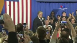 Նախագահ Թրամփի վարկանիշը աճել է