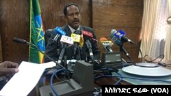 የመንግሥት ኮሙዩኒኬሽን ጉዳዮች ኃላፊ ሚኒስትር ዶ/ር ነገሪ ሌንጮ