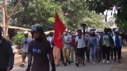 Մյանմարում շարունակվում են բողոքի ցույցերն ու անվտանգության ուժերի հետ բախումները ընդդեմ մեկ ամիս առաջ տեղի ունեցած հեղաշրջման