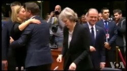 Grann Bratay: Premye Minis Theresa May Sanlè Jwenn yon Vòt non Konfyans nan Palman an