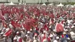 خۆپیشاندانی داد لە تورکیا