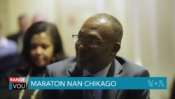 Chicago: Mize Ayisyen Ameriken an Oganize yon Maraton Pou Ranmase Lajan pou Finanse Bidjè li