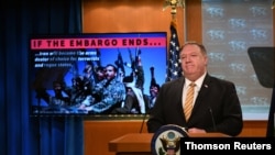 El Secretario de Estado de Estados Unidos, Mike Pompeo, da una conferencia de prensa en Washington D.C., el 24 de junio de 2020.