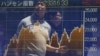 Asian Stocks Down After Wall Street Sell-Off