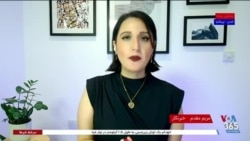سناتور ایتالیایی خواستار لغو حکم اعدام نجمه امینی شد