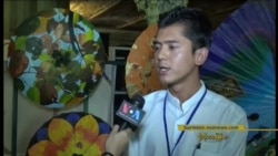 မြန်မာ့ရိုးရာ ပုသိမ်ထီးပန်းချီပြပွဲ