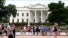 Will the US government shut down on Trump's 100th Day in Office?