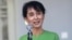 보궐선거에 출마하는 아웅 산 수치 여사(자료사진)