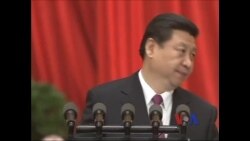 习近平新作风与美国战略再平衡