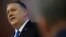 AQSh Davlat kotibi Mayk Pompeo